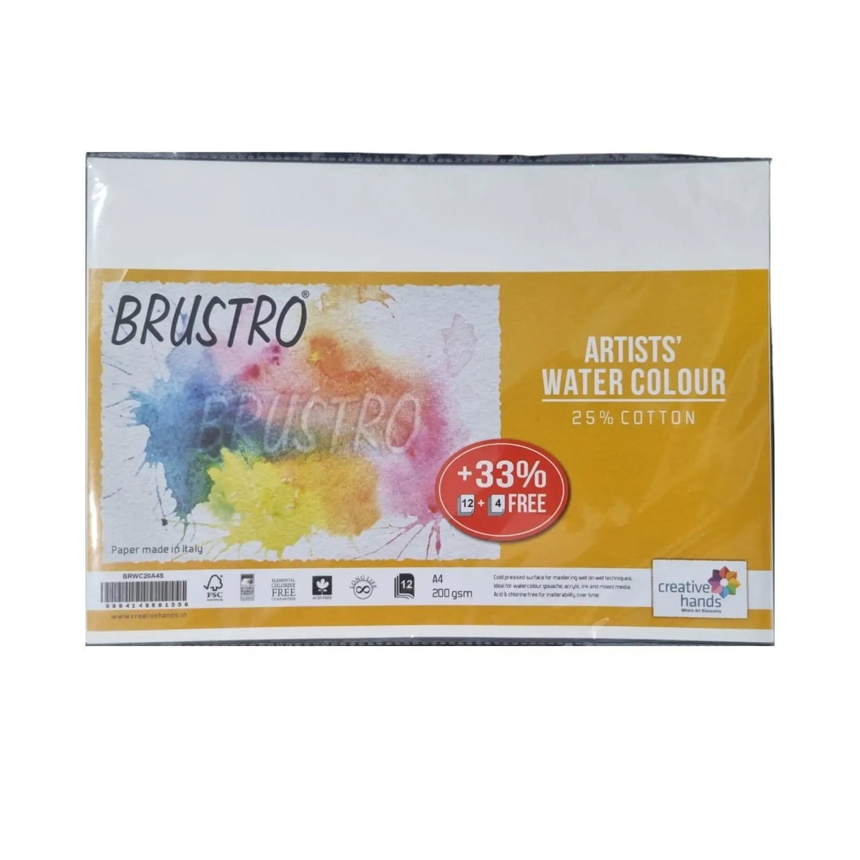 Brustro 25% Cotton Watercolour Paper 200 GSM Brustro