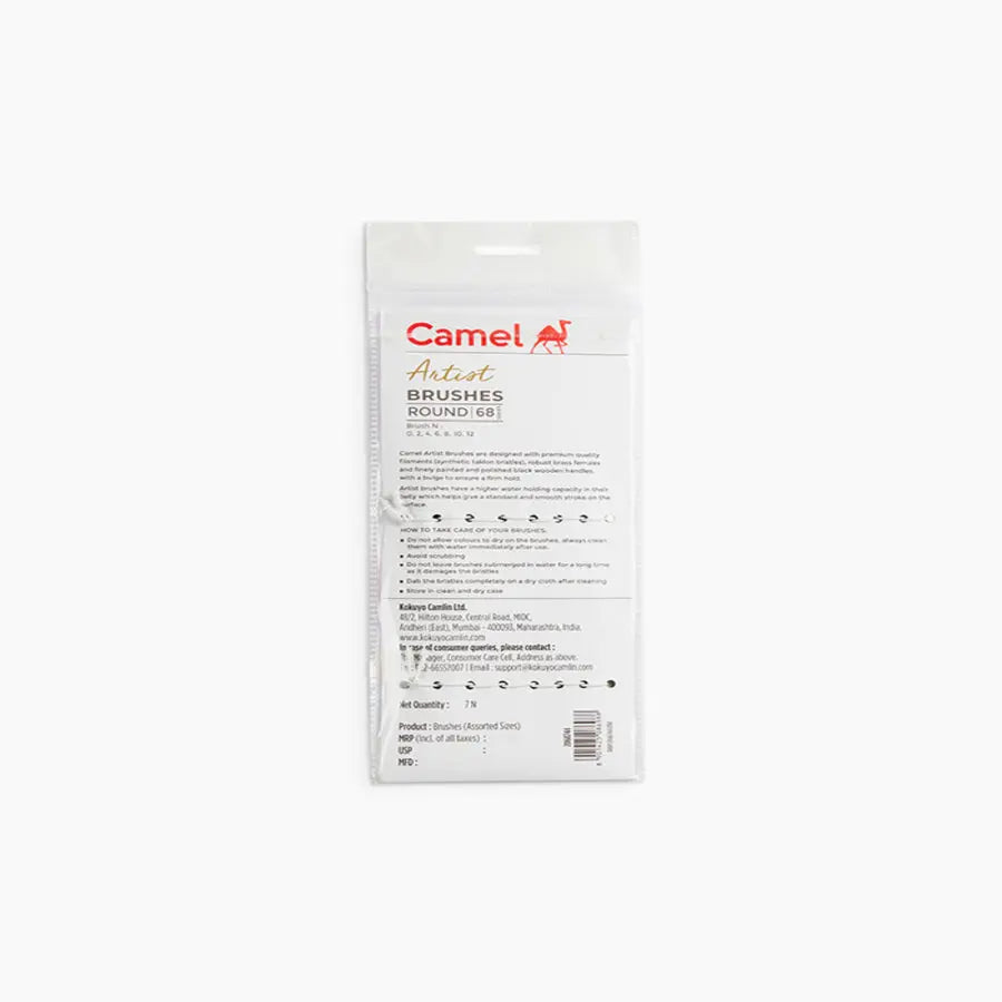 Camel Artist Brushes Round 68 Series Set Camel