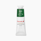 Camel Artist Watercolour Tubes 20ml Loose Colours Camel
