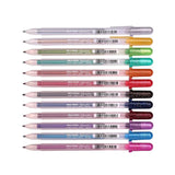 Sakura Gelly Roll Gel Pen Set - 12pcs Sakura