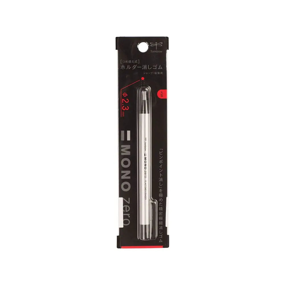 Tombow Mono Zero Fine Round Eraser Pen - 2.3mm – Artstation