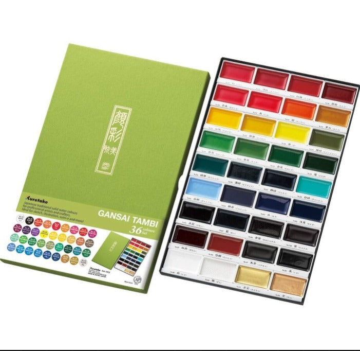 Gansai Tambi Watercolour Pan Sets (Choose Size)