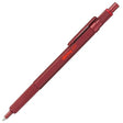 Rotring | 600 Series | Red 1.0mm Ball Pen | Metal Body | Non-Slip | Metal Knurled Grip Rotring